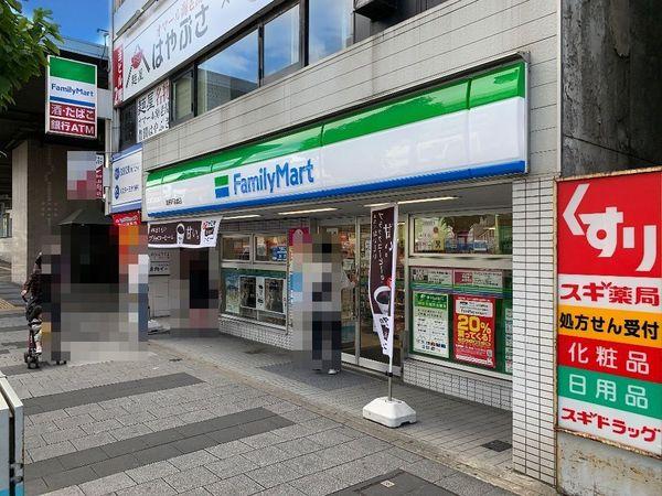 駈上住宅A棟(ファミリーマート駈上店)