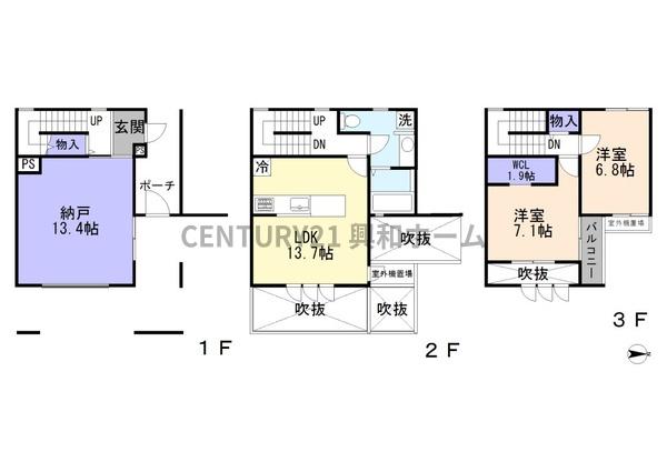 リエンテⅡ