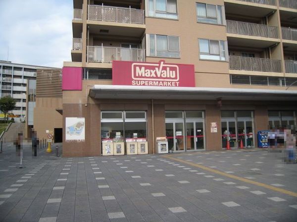 霞ヶ丘ビル(マックスバリュ自由ヶ丘店)
