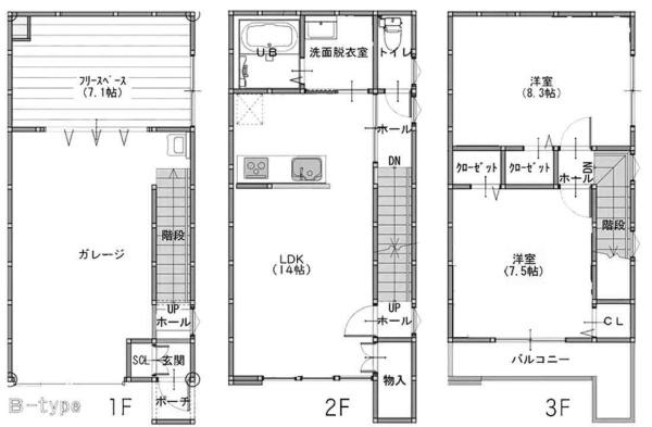 Liente(リエンテ)