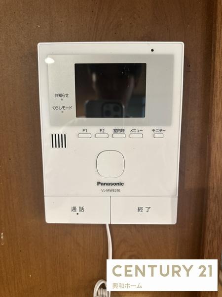 瀬戸市上品野町貸家