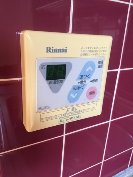 ネオハイツ大須