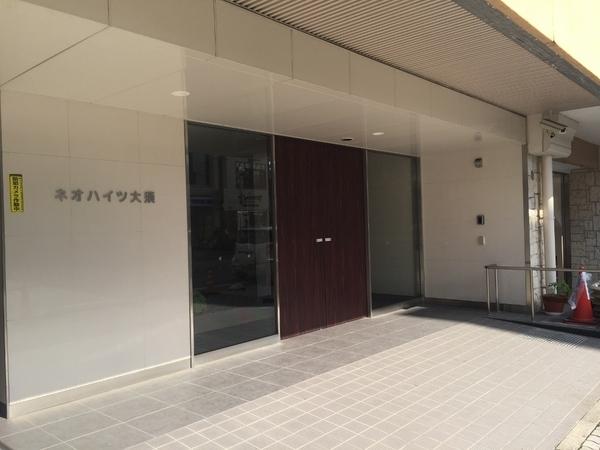 ネオハイツ大須