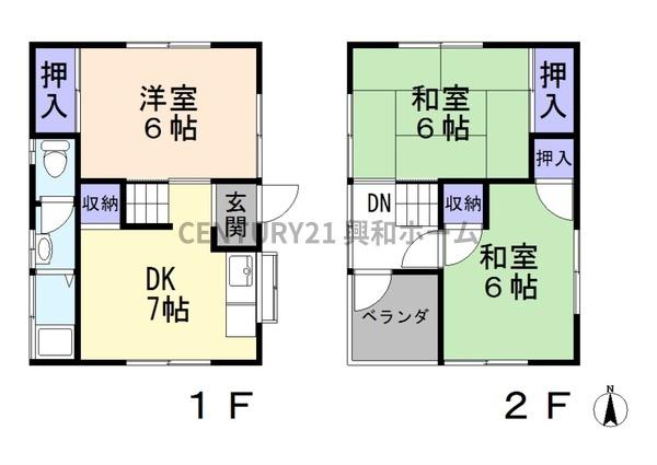 春ひなたのメゾン