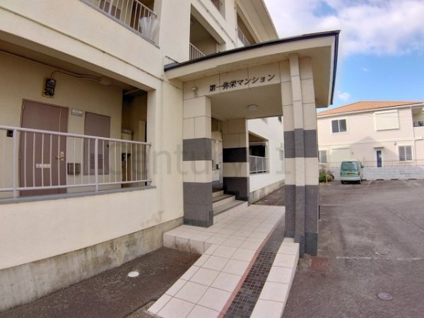 弥栄マンション(エントランス)