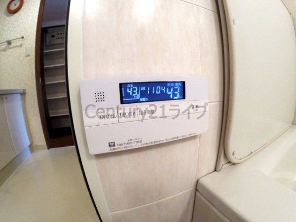 イトーピア宝塚リバーサイドヒルズ