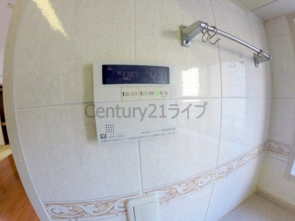 イトーピア宝塚リバーサイドヒルズ