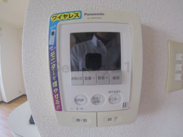 ソレーユ宝塚