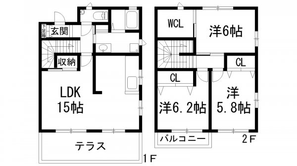アザミテラスＡ棟
