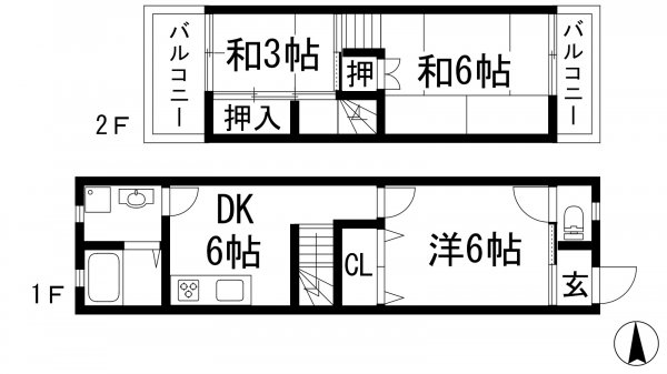 安倉西2丁目テラスハウス