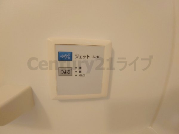 カネボウ宝塚グリーンマンション