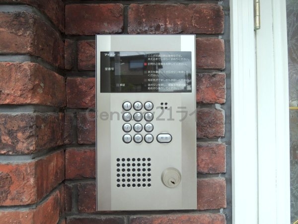 ロイヤルキャッスル