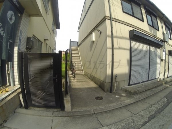 メゾン弥栄