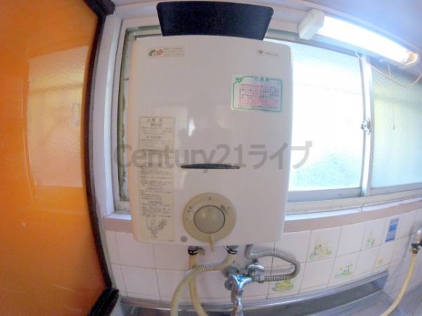 さつき荘