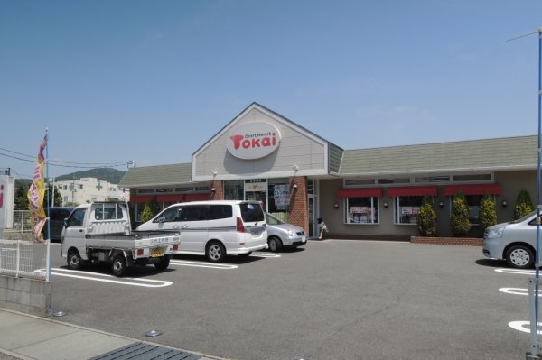 コーポ園明(クラフトハートトーカイ)