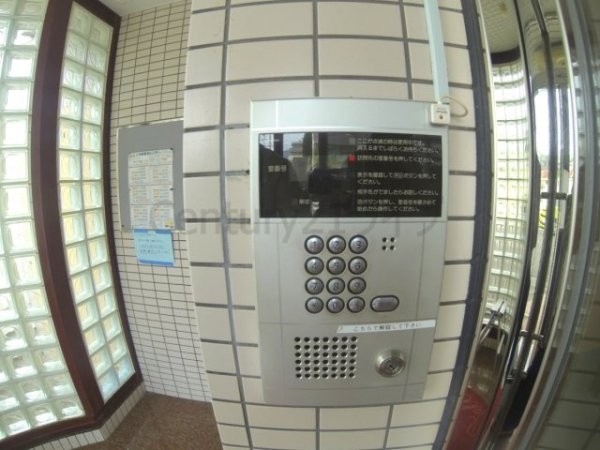 スチューデントルームバラード47