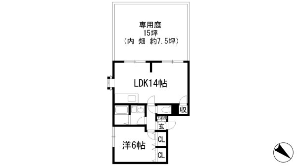 メイプルヒルズ宝塚