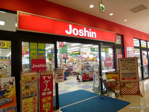 ジュネス売布(ジョーシン)