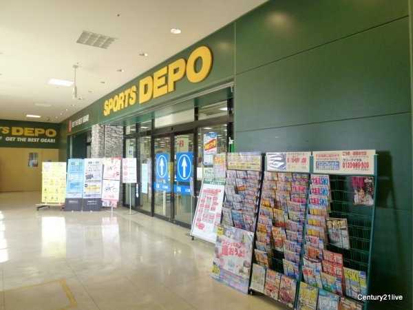 ジュネス売布(スポーツデポ中山寺駅前店)