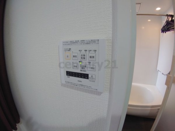 ラビスタ宝塚ウエストウイング3番館