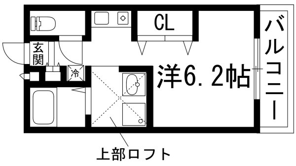 グリーンコート宝塚