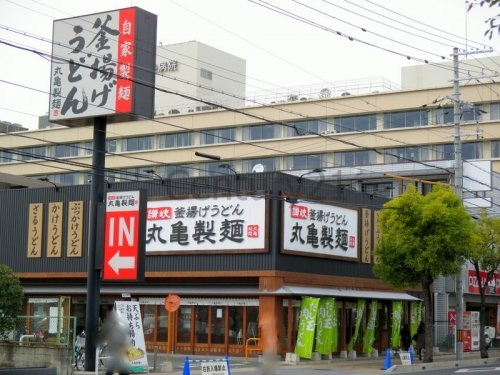 パールレジデンス2(丸亀製麺西宮店)