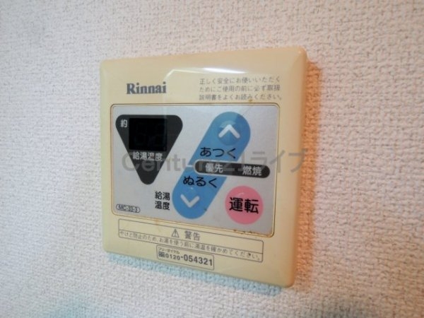 ロイヤルキャッスル