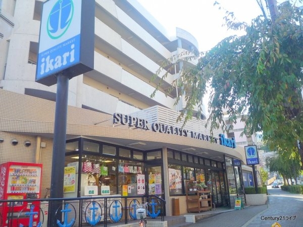 コーポ八百善(いかり 宝塚店)