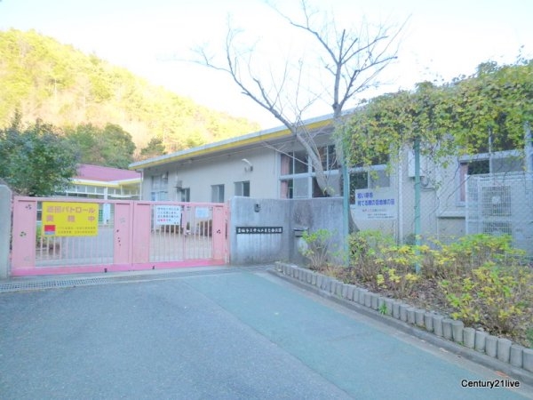ジャルダン宝塚中山台弐番館A棟(中山五月台幼稚園)