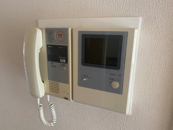 ジャルダン宝塚中山台弐番館A棟