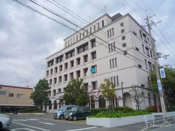 ランドマーク宝塚(兵庫県宝塚警察署)