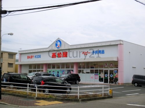プラビーラコート5(西松屋西宮門戸店)