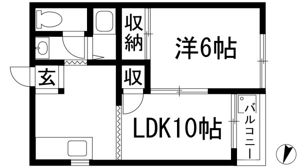 秀明ハイツ2