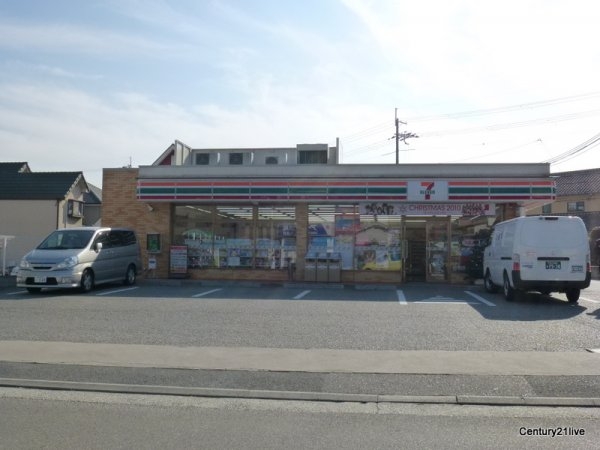 クリーンハイツ(セブンイレブン伊丹荒牧7丁目店)