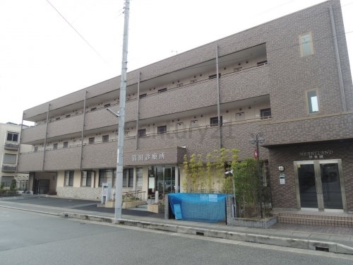 ラ・グリシーナ(清田診療所)