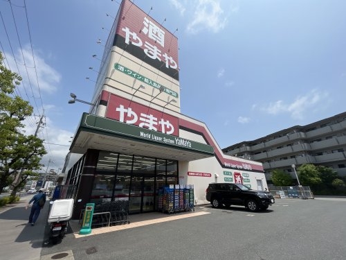 丸橋町貸家(やまや)