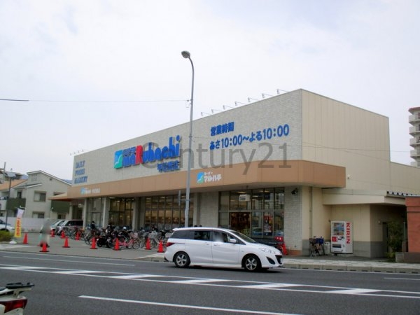 プラシード1(スーパーマルハチ・甲武橋店)