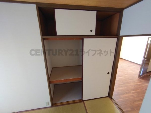 シャルム池田1号棟