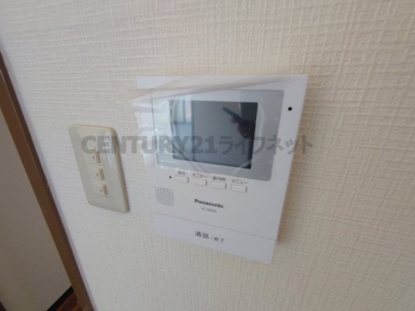 シャルム池田1号棟