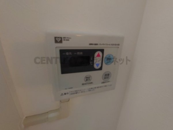 シャルム池田1号棟