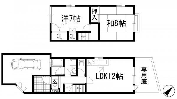 加賀山タウンハウス