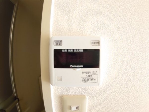 センチュリーショウエイ3
