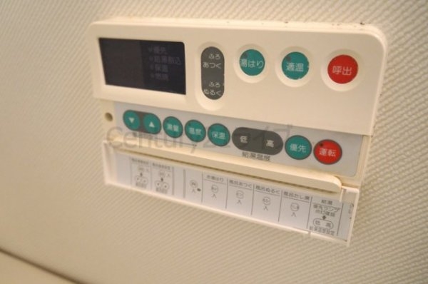 インペリアル樋ノ口