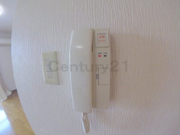 スチューデントルームバラード47