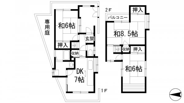 米谷2丁目戸建