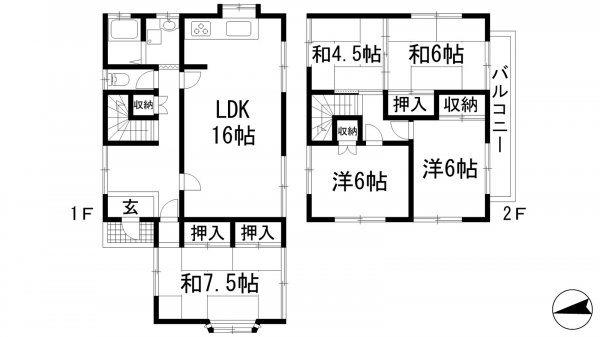 花の峯戸建