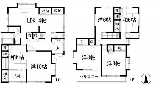 門戸西町戸建