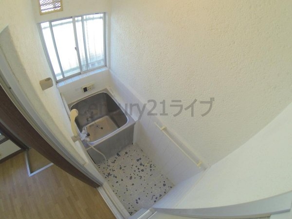 三和マンション
