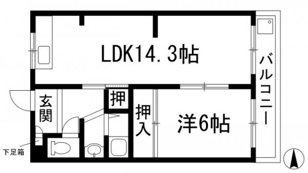 神田マンション