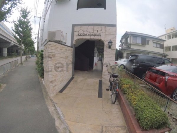 神田マンション